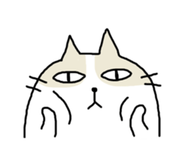 cool cool cat sticker #10465428