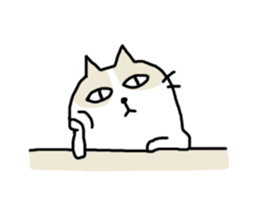 cool cool cat sticker #10465429