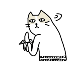 cool cool cat sticker #10465432