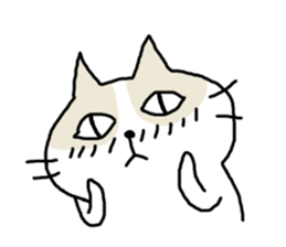 cool cool cat sticker #10465433