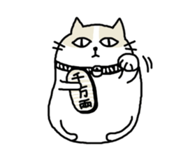 cool cool cat sticker #10465439