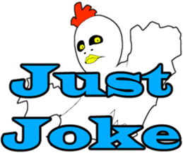 You can Fly !! DOYA Bird . sticker #10465484