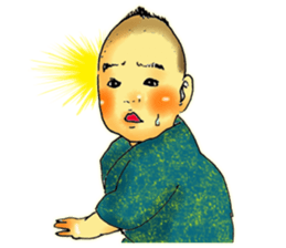 Baby boy!!!!! 4 sticker #10465560