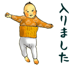 Baby boy!!!!! 4 sticker #10465564