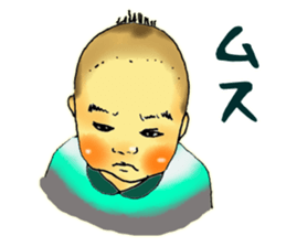 Baby boy!!!!! 4 sticker #10465566