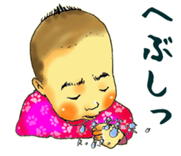 Baby boy!!!!! 4 sticker #10465572