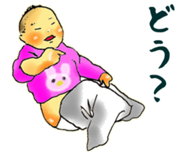 Baby boy!!!!! 4 sticker #10465575