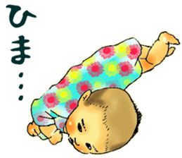 Baby boy!!!!! 4 sticker #10465587