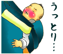 Baby boy!!!!! 4 sticker #10465588