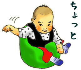 Baby boy!!!!! 4 sticker #10465592