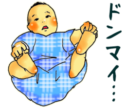 Baby boy!!!!! 4 sticker #10465597