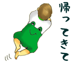 Baby boy!!!!! 4 sticker #10465599