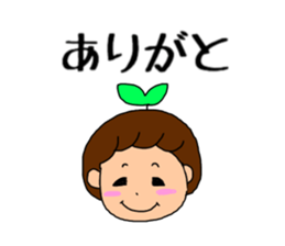 a-chann sticker sticker #10465723