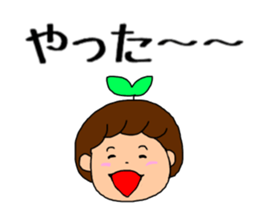 a-chann sticker sticker #10465725