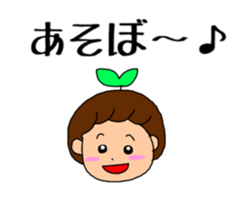 a-chann sticker sticker #10465727