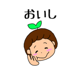 a-chann sticker sticker #10465729