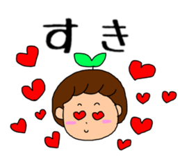 a-chann sticker sticker #10465730