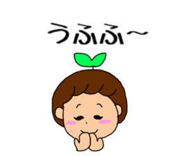 a-chann sticker sticker #10465731