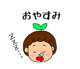 a-chann sticker sticker #10465734