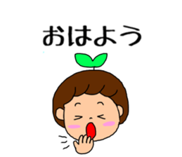 a-chann sticker sticker #10465735