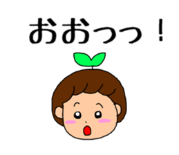 a-chann sticker sticker #10465737