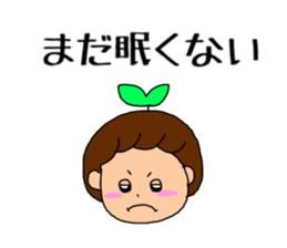 a-chann sticker sticker #10465751