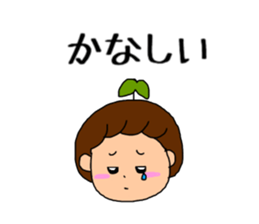 a-chann sticker sticker #10465755