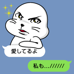 Balloon and handsome seal