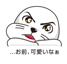 Balloon and handsome seal sticker #10465960