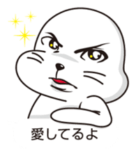 Balloon and handsome seal sticker #10465961