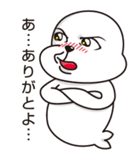 Balloon and handsome seal sticker #10465963