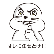 Balloon and handsome seal sticker #10465966