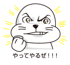 Balloon and handsome seal sticker #10465967