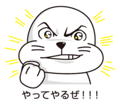 Balloon and handsome seal sticker #10465967