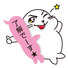 Balloon and handsome seal sticker #10465968