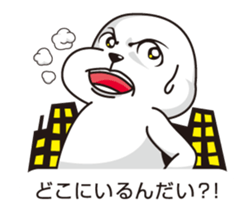 Balloon and handsome seal sticker #10465972