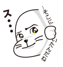 Balloon and handsome seal sticker #10465973