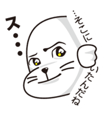 Balloon and handsome seal sticker #10465973