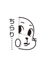 Balloon and handsome seal sticker #10465975