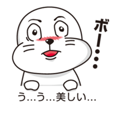 Balloon and handsome seal sticker #10465976