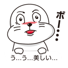 Balloon and handsome seal sticker #10465976