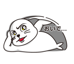 Balloon and handsome seal sticker #10465978