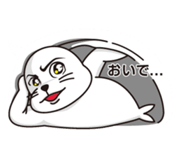 Balloon and handsome seal sticker #10465978