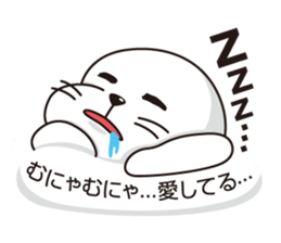 Balloon and handsome seal sticker #10465979