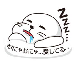 Balloon and handsome seal sticker #10465979