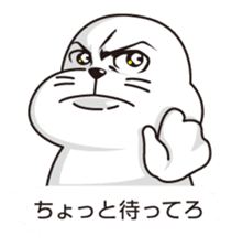 Balloon and handsome seal sticker #10465984