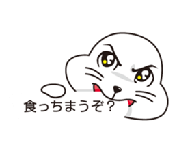 Balloon and handsome seal sticker #10465985