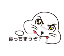 Balloon and handsome seal sticker #10465985