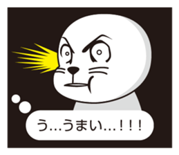 Balloon and handsome seal sticker #10465986