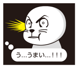 Balloon and handsome seal sticker #10465986